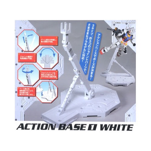 Bandai 5059256 Action Base 1 White 4573102592569