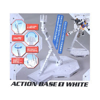 Bandai 5059256 Action Base 1 White 4573102592569