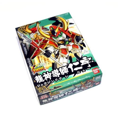 Bandai 5059271 BB275 Ryujin Doshi Niu