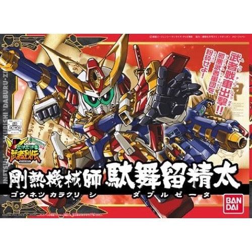 Bandai 5059272 BB278 Gounetsu Karakurishi Daburuzeta