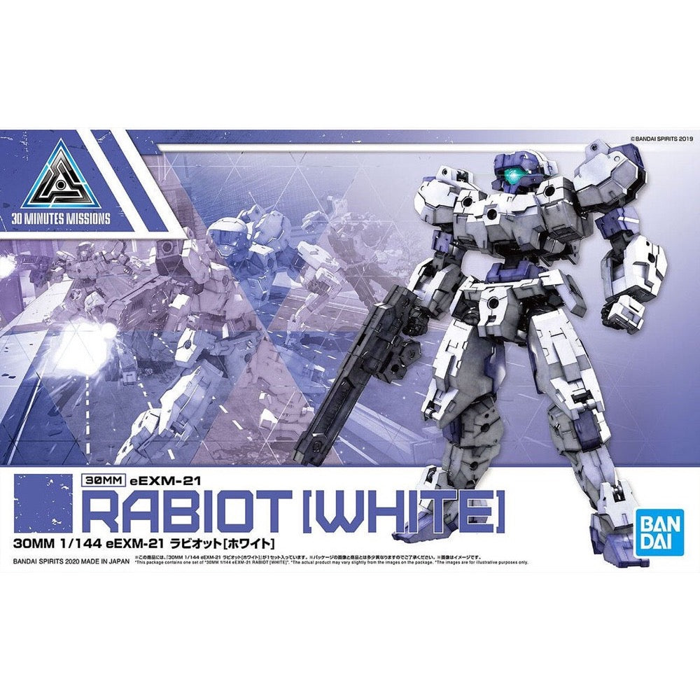 Bandai 5059531  1/144 EEXM-21 Rabiot White 30MM |  Hobbies Online