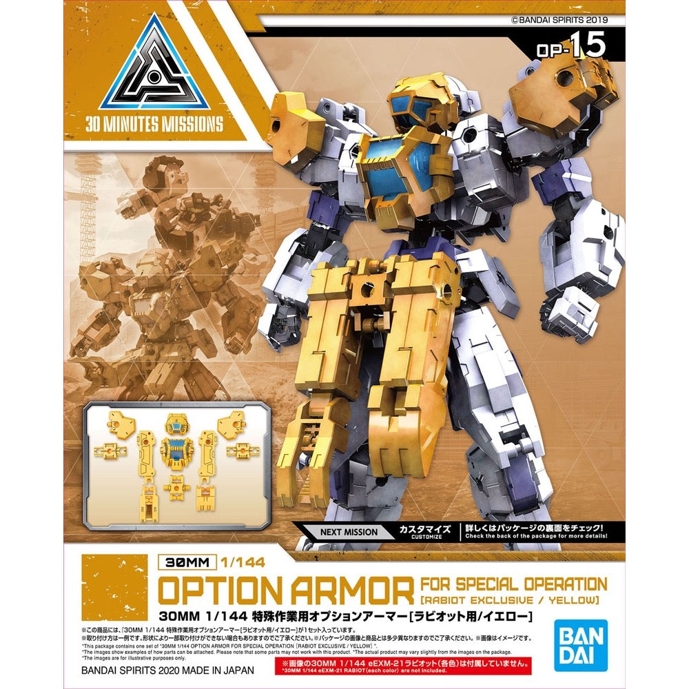 Bandai 5059532 30MM 1/144 Option Armor For Special Operation [Rabiot Exclusive/Yellow]