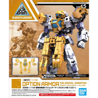 Bandai 5059532 30MM 1/144 Option Armor For Special Operation [Rabiot Exclusive/Yellow]