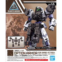 Bandai 5059533  1/144 Option Armor For Base Attack Rabiot Exclusive Dark Brown 30MM |  Hobbies Online