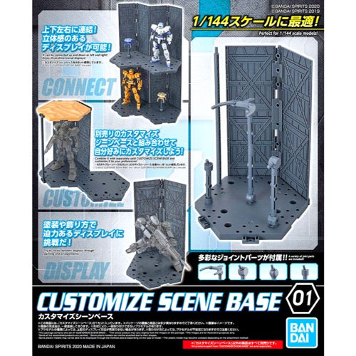 Bandai 5059534  Customize Scene Base 30MM |  Hobbies Online