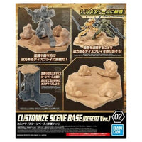 Bandai 5059535 Customize Scene Base Desert Version 30MM