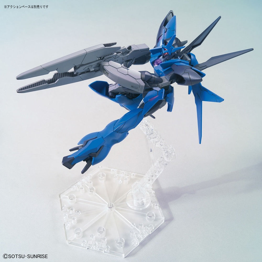 Bandai 5059542 HGBD-R 1/144 Alus Earthree Gundam Build Divers |  Hobbies Online