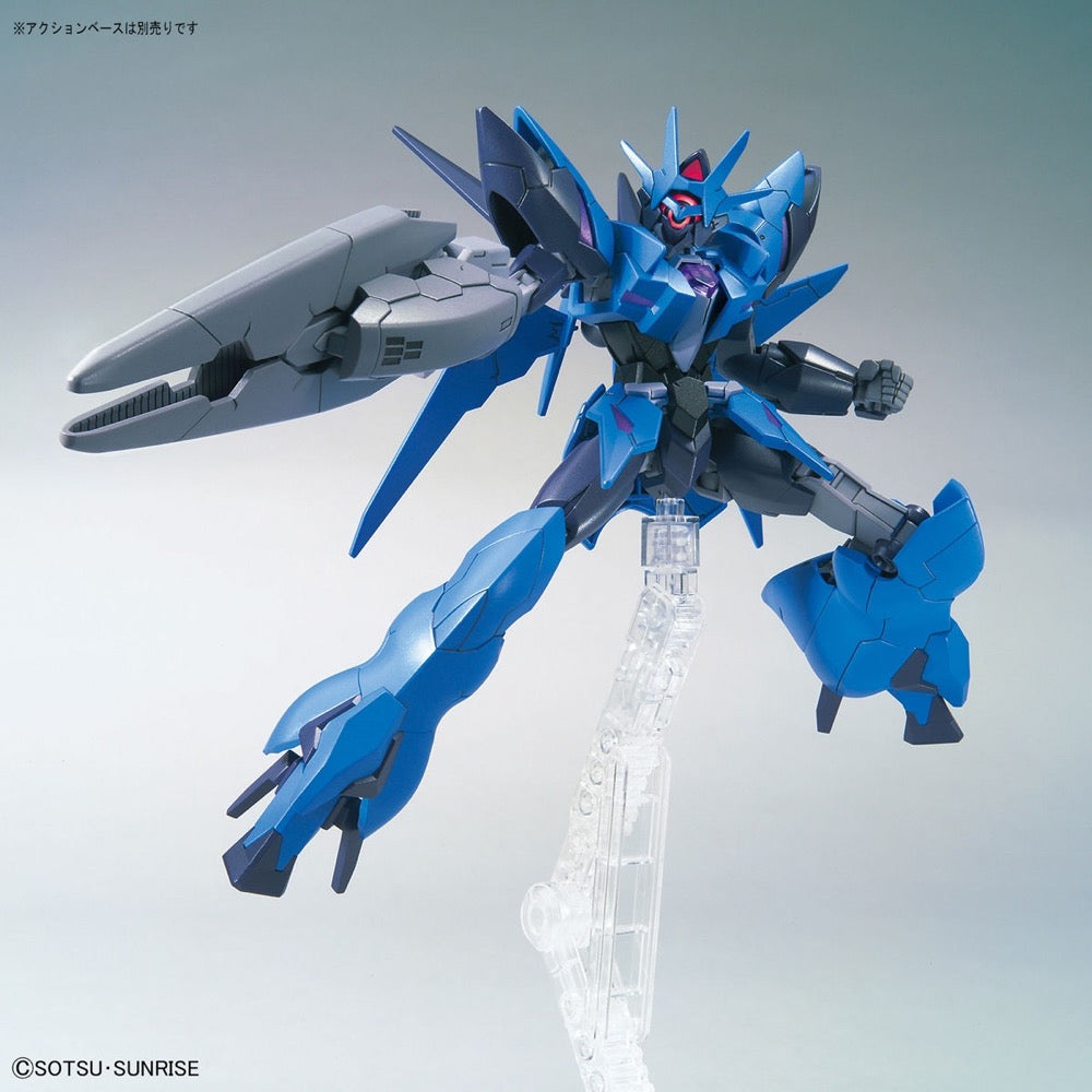 Bandai 5059542 HGBD-R 1/144 Alus Earthree Gundam Build Divers |  Hobbies Online