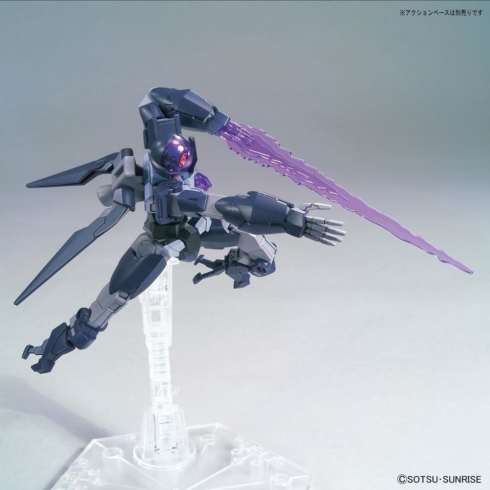 Bandai 5059542 HGBD-R 1/144 Alus Earthree Gundam Build Divers |  Hobbies Online