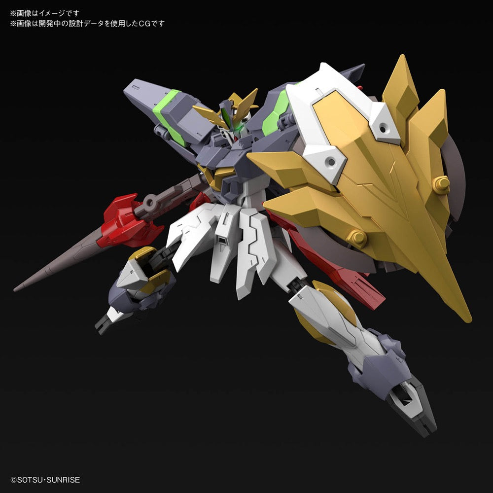 Bandai 5059543 HGBD:R 1/144 Aegis Knight Gundam Build Fighters |  Hobbies Online
