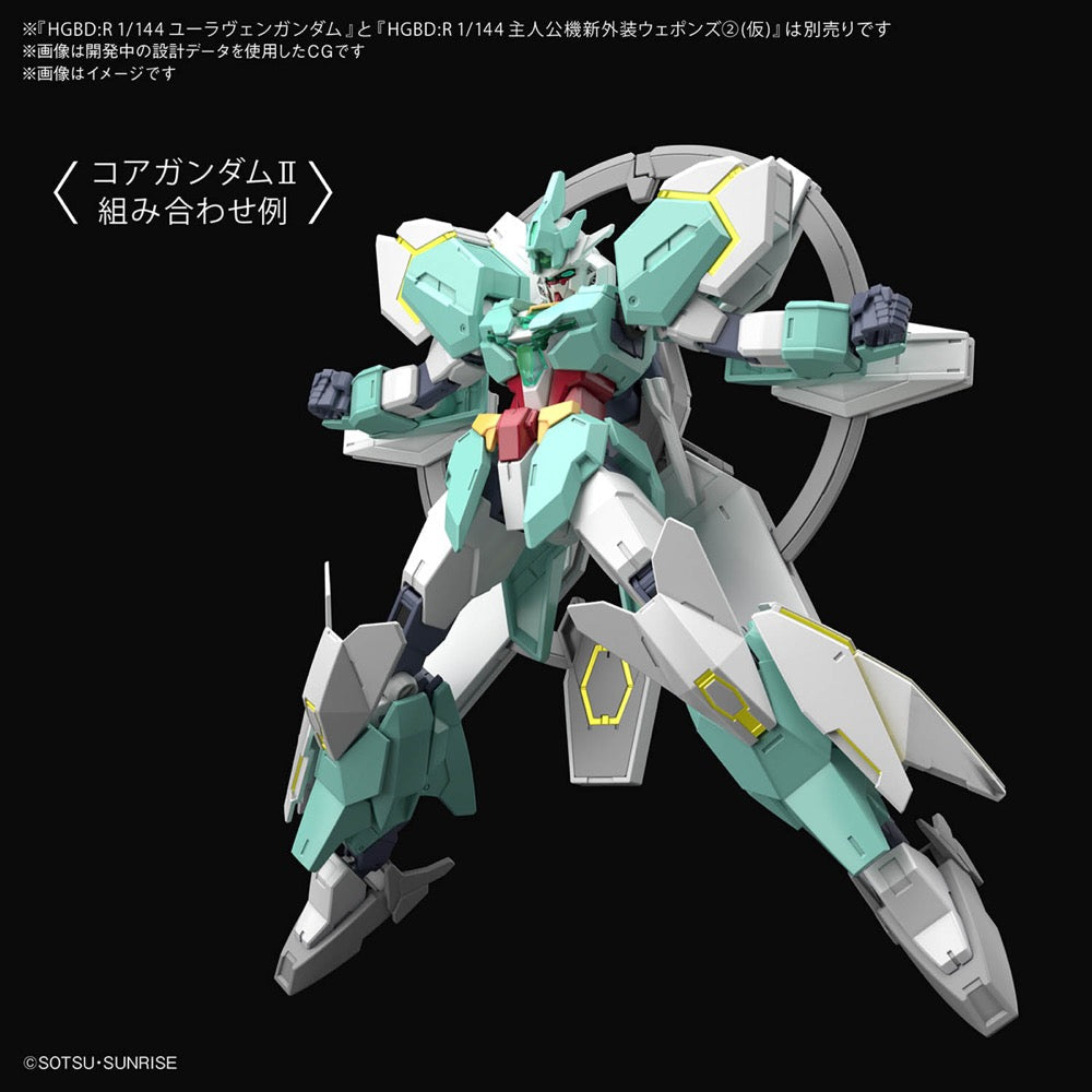 Bandai 5059544 HGBD:R 1/144 Protagonists Units New Armor 2 Tentative Gundam Build Divers |  Hobbies Online