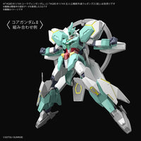 Bandai 5059544 HGBD:R 1/144 Protagonists Units New Armor 2 Tentative Gundam Build Divers |  Hobbies Online