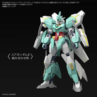 Bandai 5059544 HGBD:R 1/144 Protagonists Units New Armor 2 Tentative Gundam Build Divers |  Hobbies Online