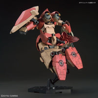 Bandai 5059546 HG 1/144 Messer Type-F01