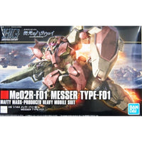 Bandai 5059546 HG 1/144 Messer Type-F01