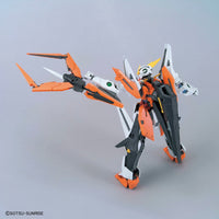 Bandai 5059547 MG 1/100 GN-003 Gundam Kyrios Gundam 00 |  Hobbies Online