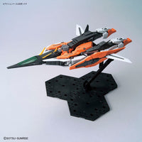 Bandai 5059547 MG 1/100 GN-003 Gundam Kyrios Gundam 00 |  Hobbies Online