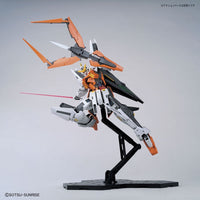 Bandai 5059547 MG 1/100 GN-003 Gundam Kyrios Gundam 00 |  Hobbies Online