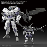 Bandai 5059548 1/144 Extended Armament Vehicle Air Fighter White Version 30MM