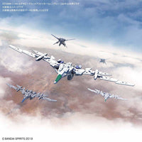 Bandai 5059548 1/144 Extended Armament Vehicle Air Fighter White Version 30MM