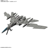 Bandai 5059549 30MM 1/144 Extended Armament Vehicle (Air Fighter Ver.) [Gray]