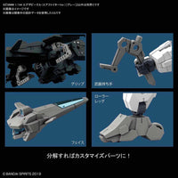 Bandai 5059549 30MM 1/144 Extended Armament Vehicle (Air Fighter Ver.) [Gray]