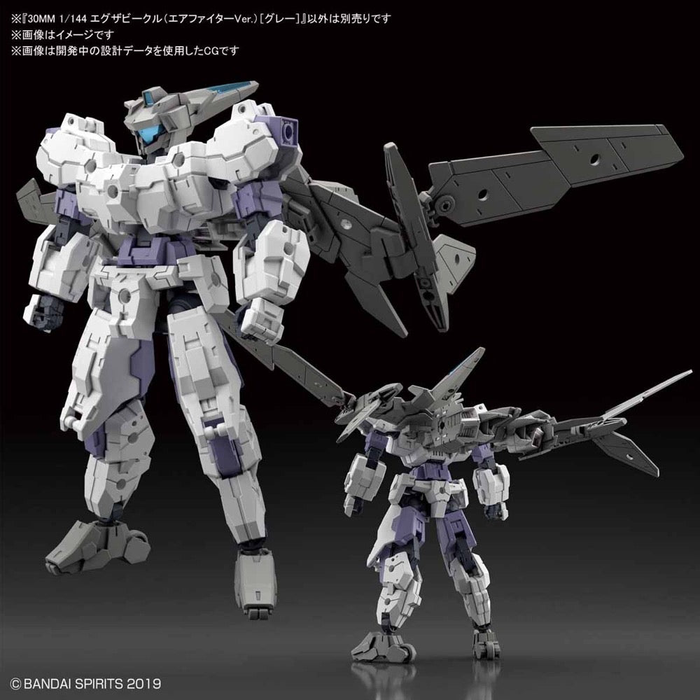 Bandai 5059549 30MM 1/144 Extended Armament Vehicle (Air Fighter Ver.) [Gray]