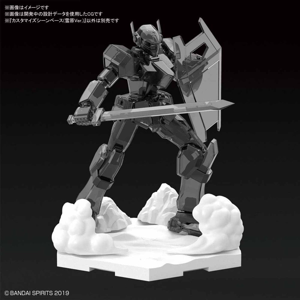 Bandai 5059550 Custom Scene Base Snowfield Version 4573102595508