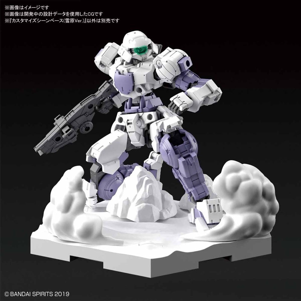 Bandai 5059550 Custom Scene Base Snowfield Version 4573102595508