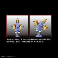 Bandai 50595541 Figure-rise Standard Metal Garurumon Amplified Digimon |  Hobbies Online