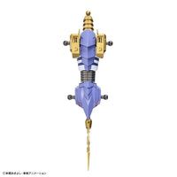 Bandai 50595541 Figure-rise Standard Metal Garurumon Amplified Digimon |  Hobbies Online