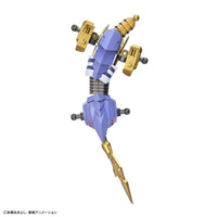 Bandai 50595541 Figure-rise Standard Metal Garurumon Amplified Digimon |  Hobbies Online