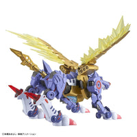 Bandai 50595541 Figure-rise Standard Metal Garurumon Amplified Digimon |  Hobbies Online