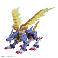 Bandai 50595541 Figure-rise Standard Metal Garurumon Amplified Digimon |  Hobbies Online
