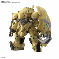 Bandai 5059555 HG 1/24 Spiricle Strikermugen Azami Mochizuki Type Sakura Wars |  Hobbies Online