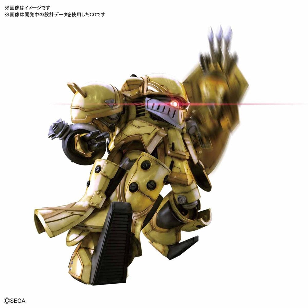 Bandai 5059555 HG 1/24 Spiricle Strikermugen Azami Mochizuki Type Sakura Wars |  Hobbies Online