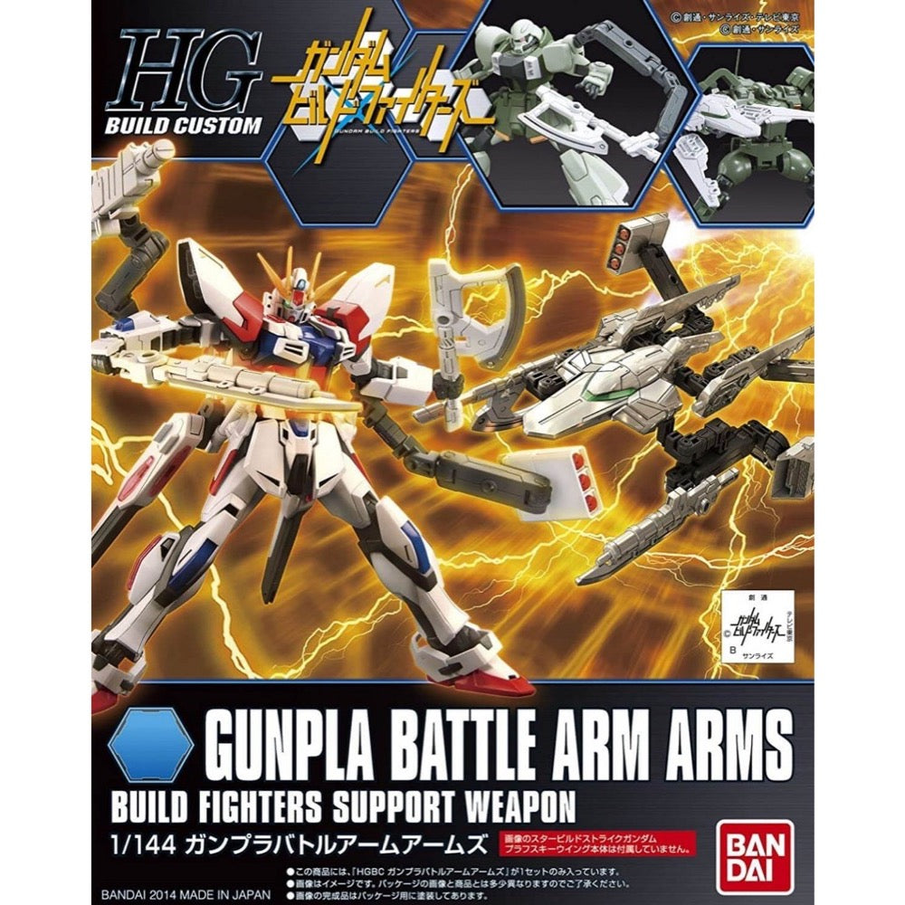 Bandai 5059565 HGBF 1/144 Gunpla Battle Arm Arms Gundam Build Fighters | Metro Hobbies