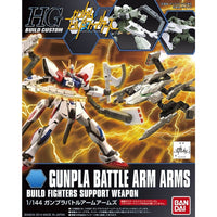 Bandai 5059565 HGBF 1/144 Gunpla Battle Arm Arms Gundam Build Fighters | Metro Hobbies
