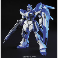 Bandai 5059570 HGUC 1/144 Hi-Nu Gundam |  Hobbies Online