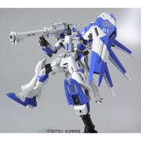 Bandai 5059570 HGUC 1/144 Hi-Nu Gundam |  Hobbies Online