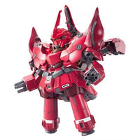 Bandai 5059574 SD BB392 Senshi Neo Zeong SD Gundam |  Hobbies Online