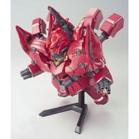 Bandai 5059574 SD BB392 Senshi Neo Zeong SD Gundam |  Hobbies Online