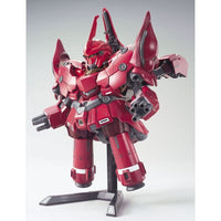 Bandai 5059574 SD BB392 Senshi Neo Zeong SD Gundam |  Hobbies Online
