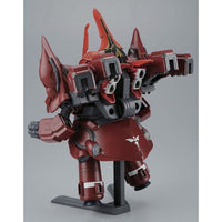 Bandai 5059574 SD BB392 Senshi Neo Zeong SD Gundam |  Hobbies Online