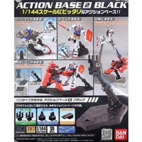Bandai 5059577 Action Base 2 Black - Hobbies Online