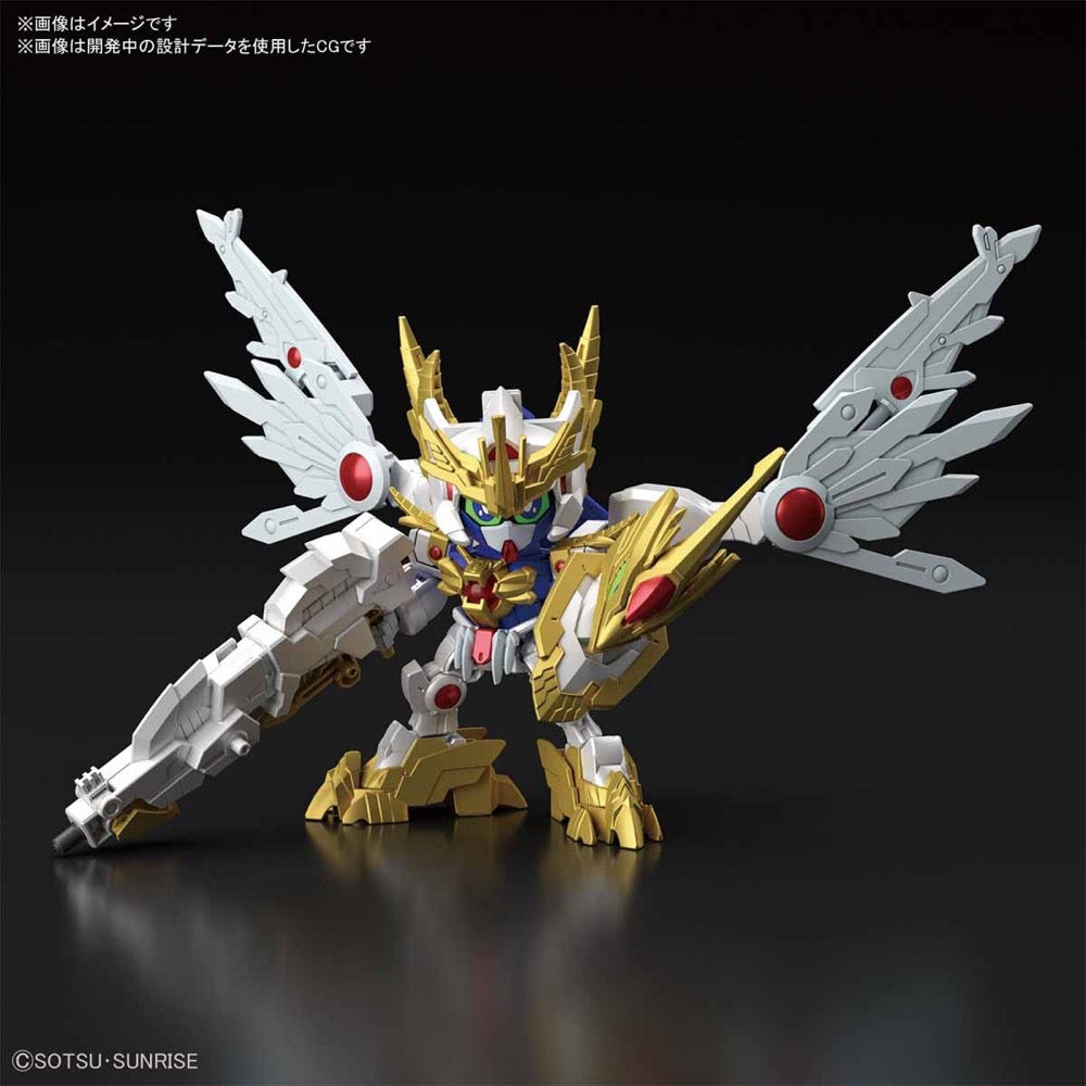 Bandai 5060241 SDBDR EX Valkylander SD Gundam |  Hobbies Online