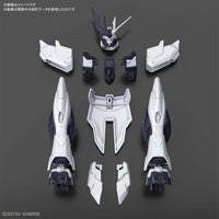 Bandai 5060246 HGBDR 1/144 Enemy Gundams Nu Armor Gundam Build Fighters |  Hobbies Online