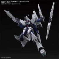 Bandai 5060246 HGBDR 1/144 Enemy Gundams Nu Armor Gundam Build Fighters |  Hobbies Online