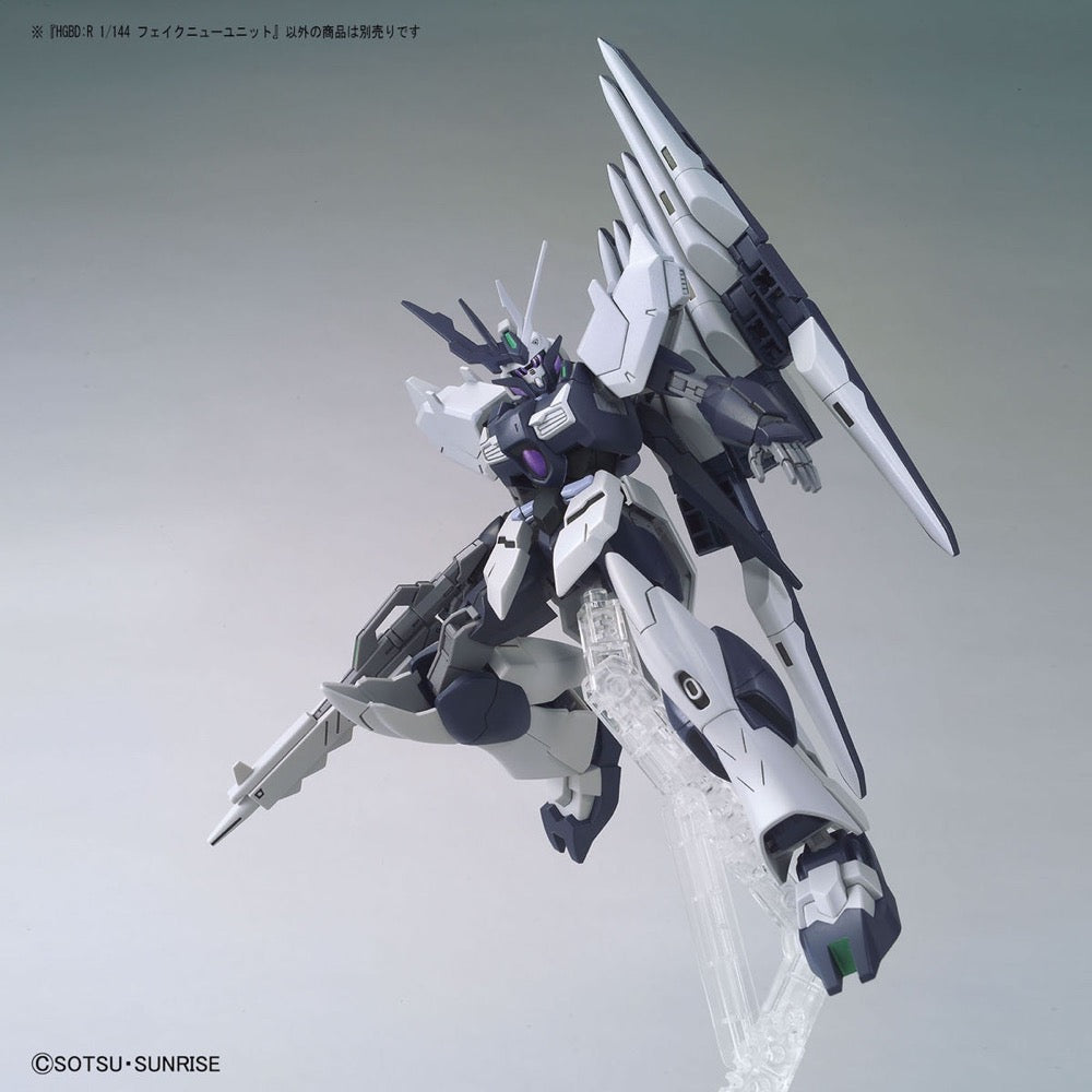 Bandai 5060246 HGBDR 1/144 Enemy Gundams Nu Armor Gundam Build Fighters |  Hobbies Online