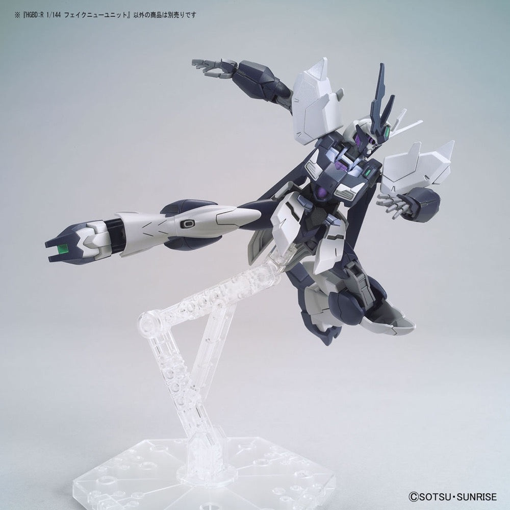 Bandai 5060246 HGBDR 1/144 Enemy Gundams Nu Armor Gundam Build Fighters |  Hobbies Online